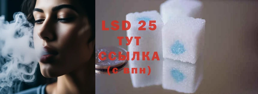 маркетплейс какой сайт  Барабинск  LSD-25 экстази ecstasy 